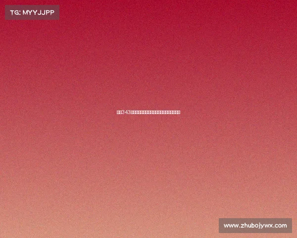 西甲343阵型解析：攻防平衡与战术灵活性的完美结合