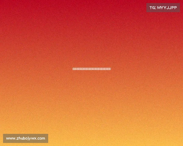 高尔夫赛事直播平台全方位解析赛事精彩瞬间与互动体验