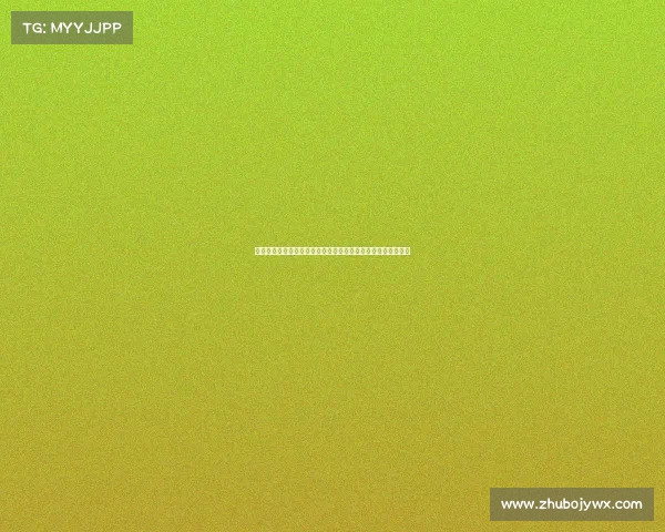 足球俱乐部隆重举行新球员签约仪式展现团队新阵容与未来希望