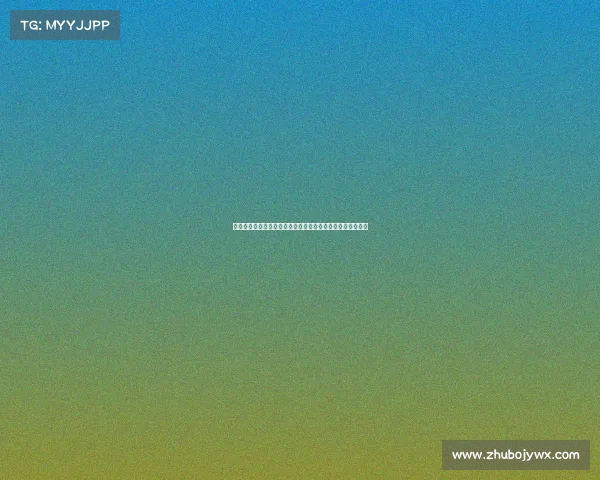 西甲后卫如何在盯人防守中发挥关键作用解析与战术技巧探讨